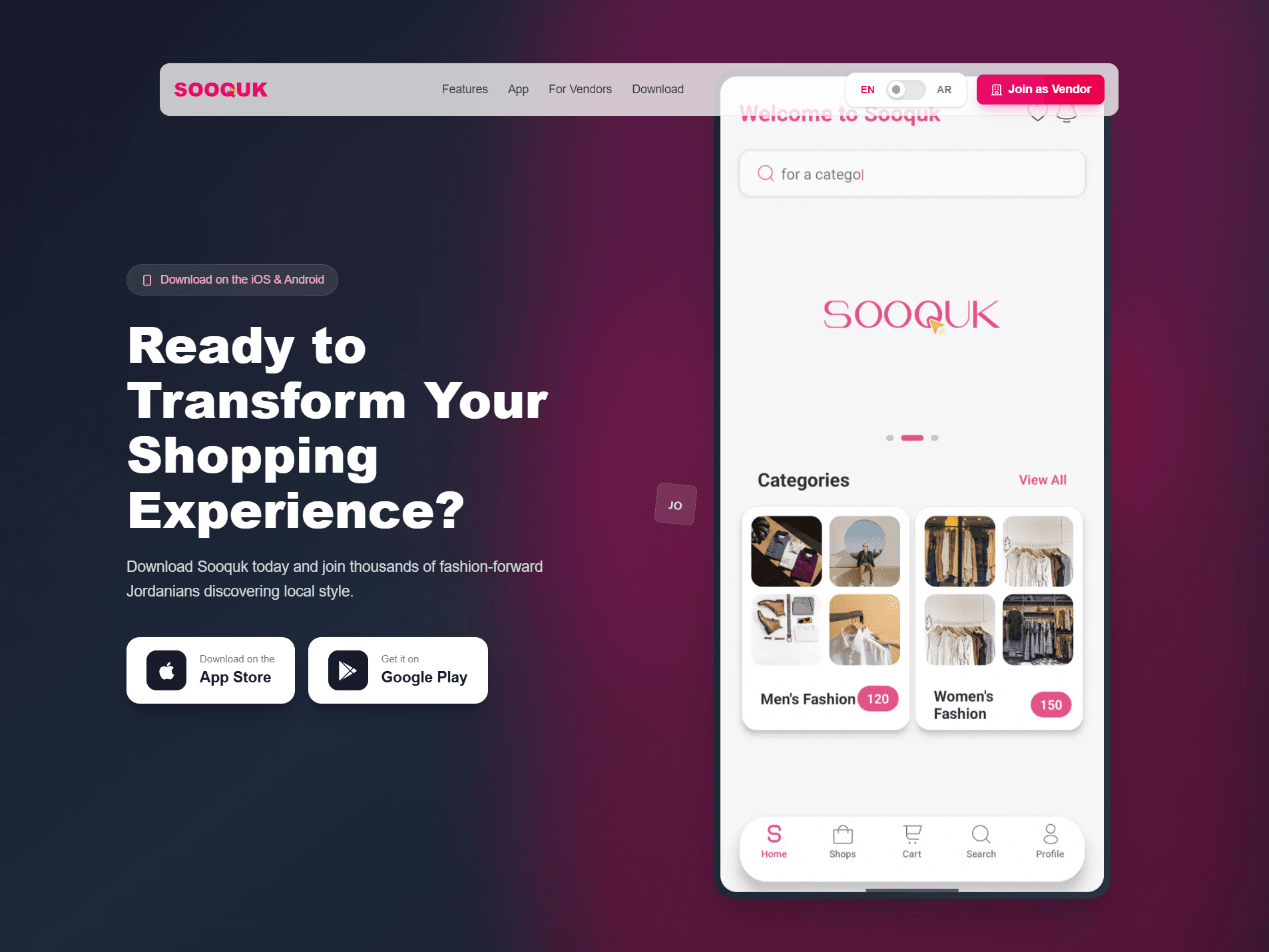 منصّة Sooquk للتجارة الإلكترونية من تنفيذ وتد